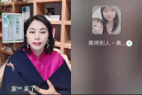 肥东县古河路小学：组织家长、学生收看《“双减”后的假期赋能》直播讲座