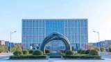 安徽理工大学在第三届国际大学生工程力学竞赛（亚洲赛区）取得佳绩         