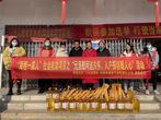 合肥经开区海恒社区:“寒冬慰问送关怀，元旦探访暖人心”    