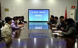 寿县二中举行2021年度“青蓝工程”结业仪式      