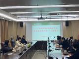 安徽医学高等专科学校召开2022年智慧医学虚拟仿真实训基地建设第一次推进会            
