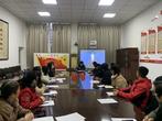 合肥市胜利路小学开展“学习区委两会,逐梦奋进韶华”主题党日活动