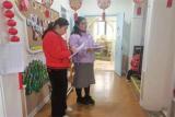 新蕾露锋芒 观摩促成长 ——合肥荣幼教育集团菱湖分园开展“半日活动”观摩