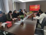 安徽省图书馆来安徽机电职业技术学院考察交流            