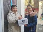 送教上門 情暖冬日——合肥市蚌埠路第四小學(xué)“送教上門”活動