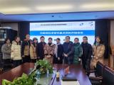 蕪湖市教科所與蕪湖市第二中學(xué)聯(lián)合市級課題開題報告會召開            