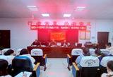 淮北市濉溪路小學(xué)舉行教育科學(xué)規(guī)劃課題開題儀式            