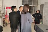 霍山县教育局莅临霍山职业学校进行“创城、防疫及校园安全工作”专项督查            
