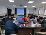 蕪湖市產(chǎn)業(yè)工人隊伍思想政治工作研究中心總結(jié)2021年度工作       