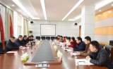 皖南医学院统战人士欢聚一堂