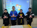 妙“语”连珠 “文”采飞扬——记合肥市庐阳实验小学语文学科节活动