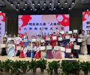 感悟诗词之美，筑造诗意童年 ——合肥市五一小学参加庐阳区第二届古诗文大赛喜获佳绩