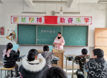 快樂假期  安全相伴 —— 懷遠(yuǎn)縣龍亢鎮(zhèn)學(xué)區(qū)開展2022年中小學(xué)生(幼兒)“平安寒假”專項(xiàng)教育活動(dòng)     