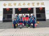 “点亮微心愿，关爱暖新年” ——合肥市庆平希望学校慰问特殊困难家庭活动