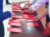 班主任索要升学宴红包，违背师德应严查