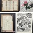 ? 丹青筑夢 翰墨迎新 —— 桐城市天城高級中學舉行第14屆藝術(shù)節(jié)師生書畫展       