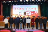 情系母校，薪火相传 —— 桐城市天城高级中学举行优秀毕业生高考经验分享报告会           