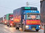 13車抗疫物資啟程！靈璧馳援西北工業(yè)大學(xué)