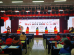 诵读诗词经典，传承中华文化 ——六安市城北第二小学成功举办第四届诗词听写大赛
