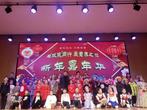合肥市永红路小学成功举办“与‘双减’同行，展素养之花”新年艺术嘉年华活动