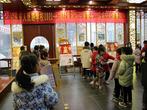 游园闯关，乐享知识 —— 淮北市人民路学校开展一二年级无纸笔检测      