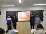 六安市新安中学“扣哒杯” AI世青赛全国决赛斩获佳绩            