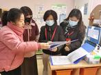 督学检查促提升 安全防疫落实处 ——合肥市双岗幼儿园教育集团总园迎接督学来园检查安全工作            