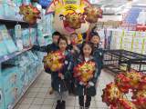 合肥市翡翠学校：“年味作业”让学生们知年俗、寻年趣  