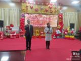 向阳而生 追光而行——合肥市元一名城小学2021年工作回顾暨表彰大会