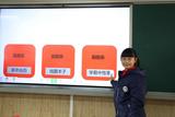 合肥翡翠學校特色寒假作業(yè)、量身定制小獎狀為學生成長提供營養(yǎng)