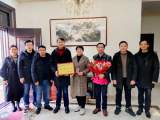 新春慰问送温暖 浓浓关怀显真情 —— 宁国市开发区小学开展春节慰问退休教师活动    