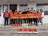 “2022战友同乡汇”为濉溪县杨柳中心学校家庭贫困学生献爱心、送温暖   
