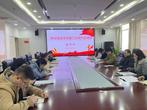 安庆医药高等专科学校校长姚文兵参加医学院贯彻落实党代会精神专题学习讨论会       