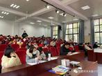 文润童心，美丽“悦”读 ——合肥市天水路小学读书分享交流活动