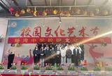 望江杨湾中学举办“传承红色文化  奋斗新时代”文艺汇演