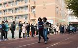 冬日微寒齐运动 师生同乐待春风 ———合肥市杏林小学第十九届师生冬季趣味运动会