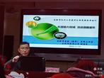 科普助力雙減 活動激趣童年——合肥市和平小學花沖分校開展科技創(chuàng)新專題講座活動