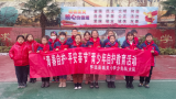 “青春自护·平安春节” —— 怀远县城关小学开展青少年自护教育活动        