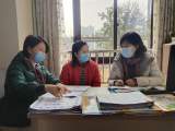 督学进校园  守护促成长——合肥市荣城幼儿园教育集团菱湖分园迎接督学检查工作