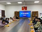蚌埠九中召开“我与校长面对面”座谈会            