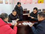 元旦迎新 暖心暖情 —— 叶集区实验学校举办新年教职工趣味联欢会          