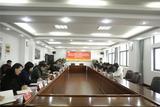 安徽工程大学召开2022年“喜迎新春 共谋发展”座谈会     