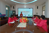 合肥市荣幼教育集团总园：楼梯消毒流程实操培训