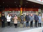 落实“双减”政策，促进全面发展 —— 淮北市人民路学校开展课后服务特色课程、非遗文化作品展         