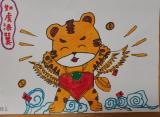 童心童画 喜迎虎年——滁州市三官中心小学开展巧手迎新年活动       