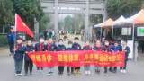 合肥市长江路第二小学橡树湾校安全：锻炼身体，强健体魄，为冬奥运动会加油！