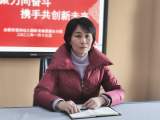 凝心聚力同奋斗 携手共创新未来 ——合肥市双岗幼儿园教育集团源水分园开展各部门期末总结会议