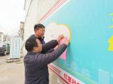淮北市人民路学校组织校外培训机构巡查工作            