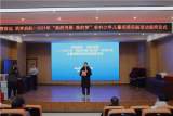 书香致远   筑梦启航 —— 砀城第一小学举行2021年“我的书屋·我的梦”农村少年儿童阅读实践活动颁奖仪式           
