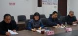 突出价值引领 坚持以研促教 —— 蚌埠九中召开省级课题开题报告会    